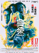 自有品牌什么意思